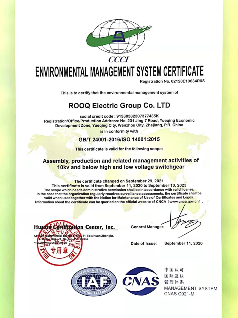 ENVIRONMENTAL