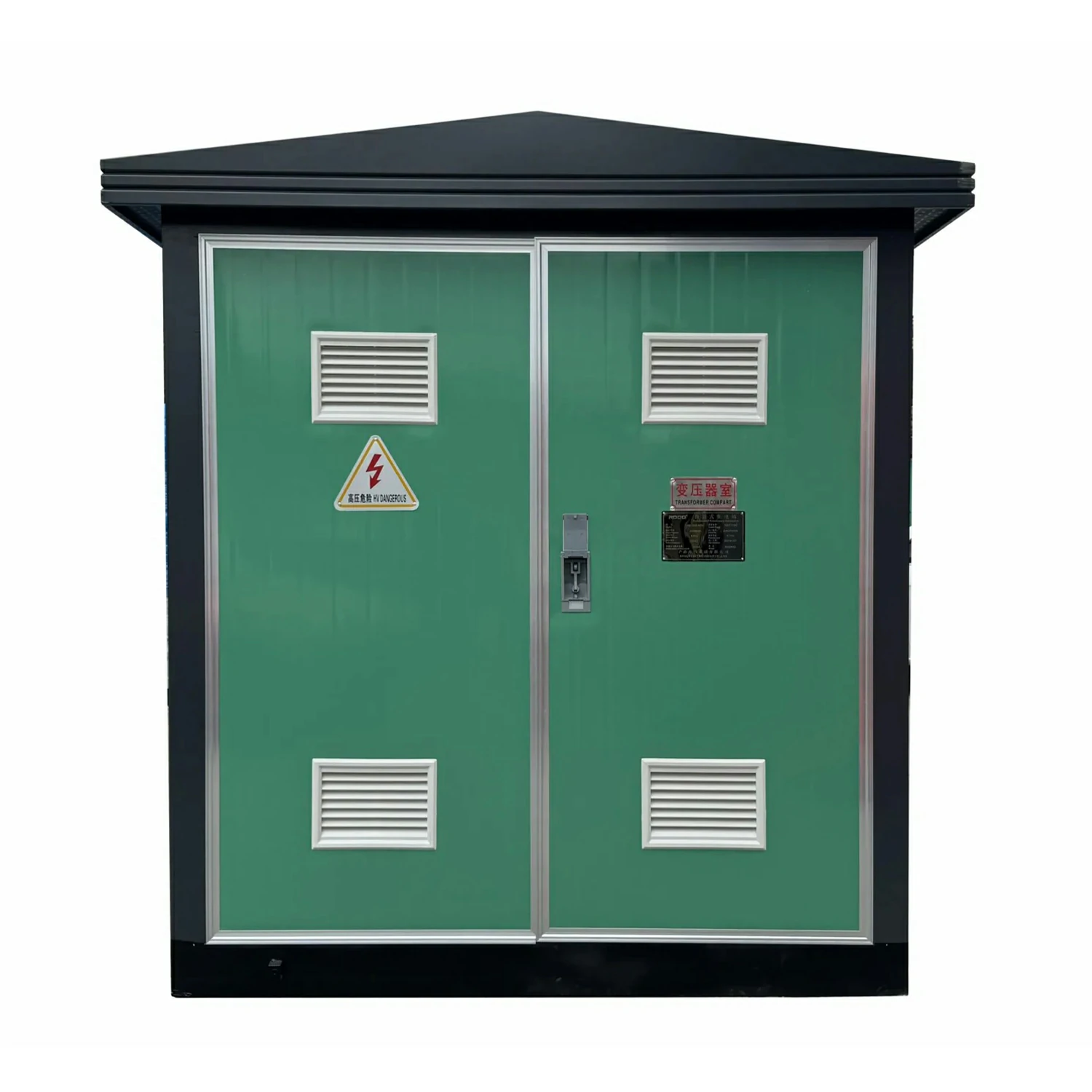 Substation