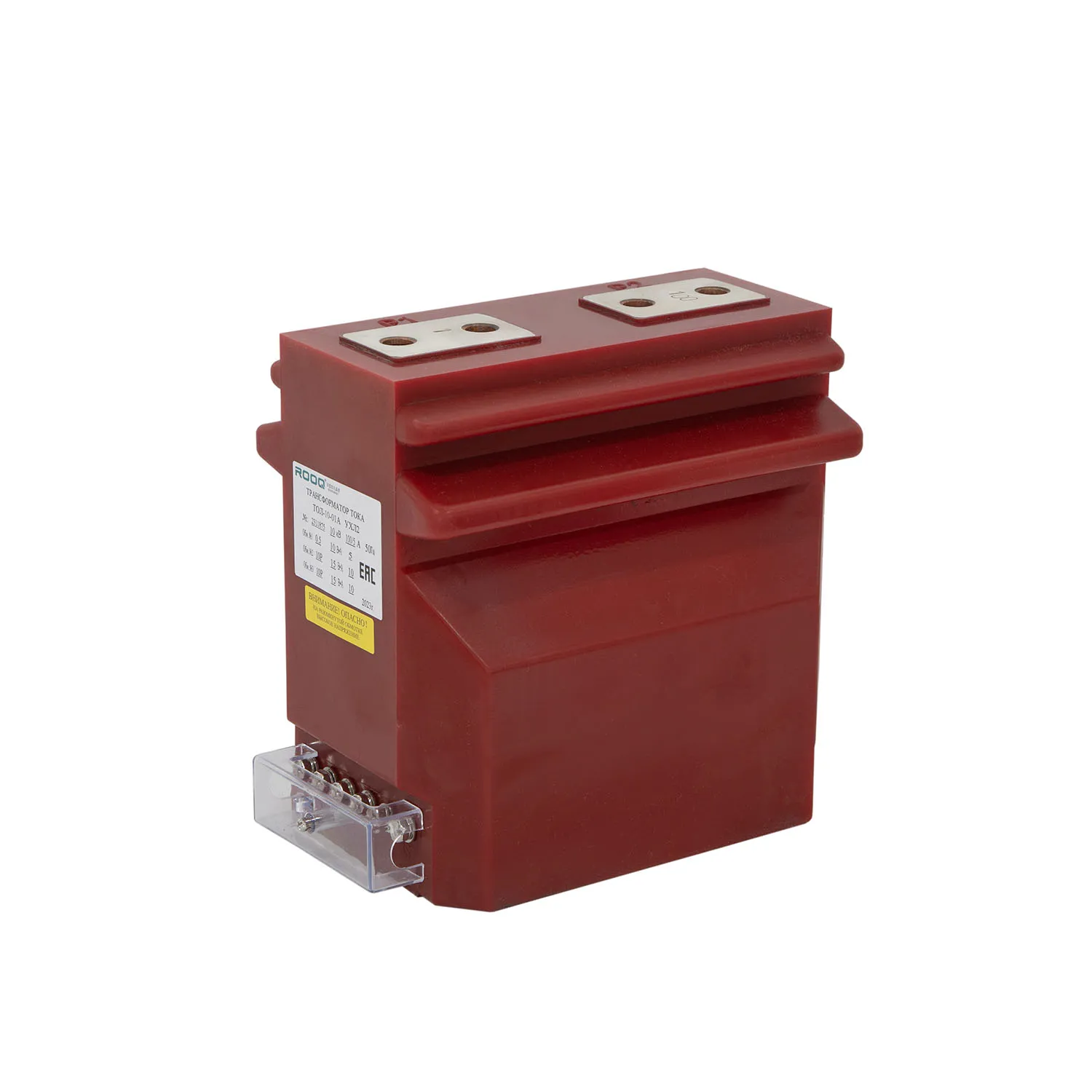 Current Transformer