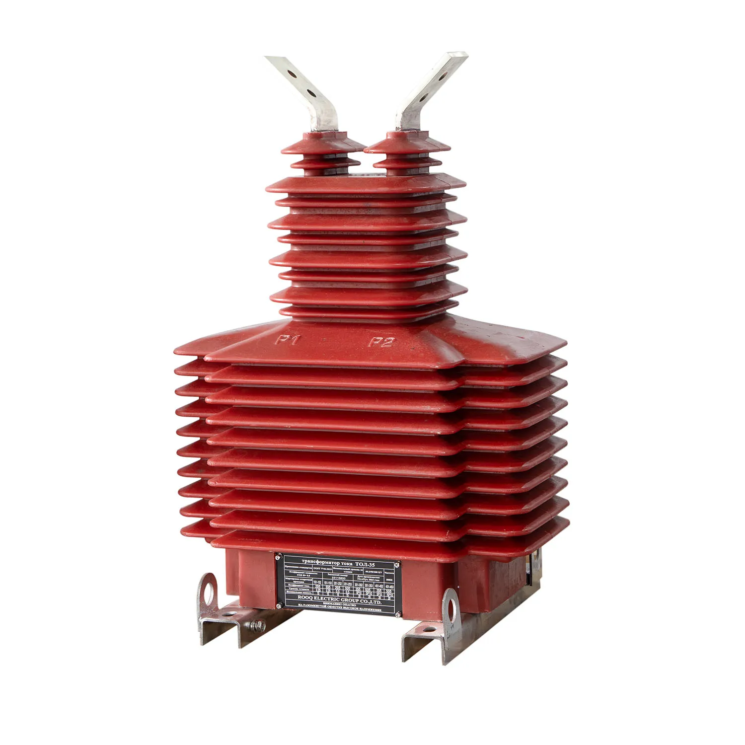 Current Transformer