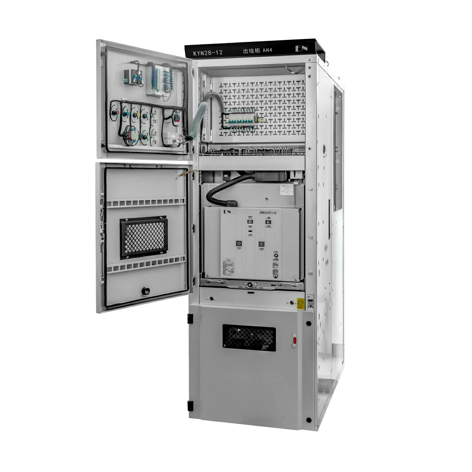 Medium Voltage Switchgears